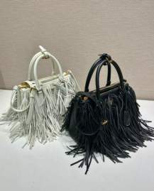 Picture of Prada Handbags _SKUfw201540432fw